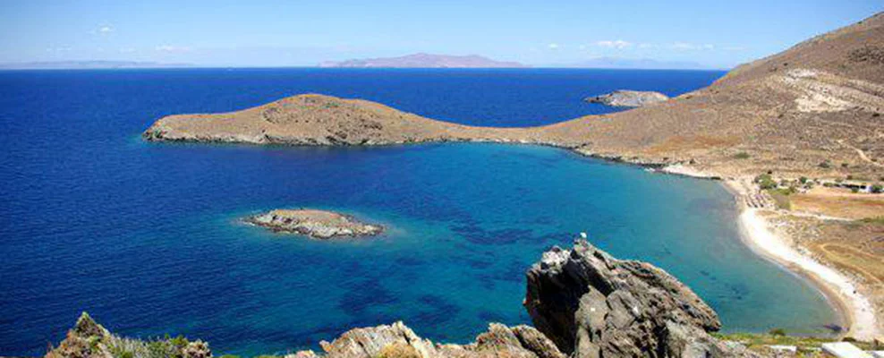 Last Minute Siros